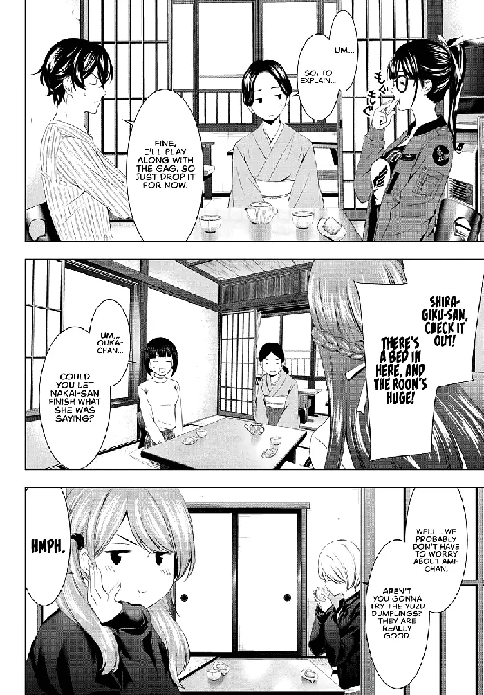 Megami no Cafe Terrace Chapter 59 image 09_optimized